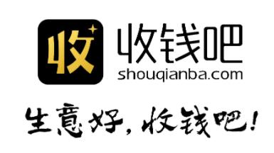 聚合支付貼牌收錢吧代理怎么樣怎么代理？